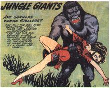 Crimson7 SubGenius art